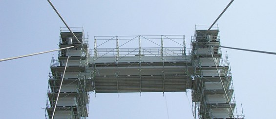 Puente Figueira da Foz, Portugal