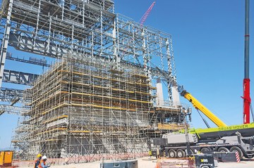 Un reto industrial de gran escala en el corazón de México